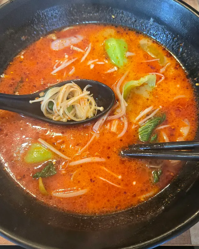 매콤한 마라탕 국물