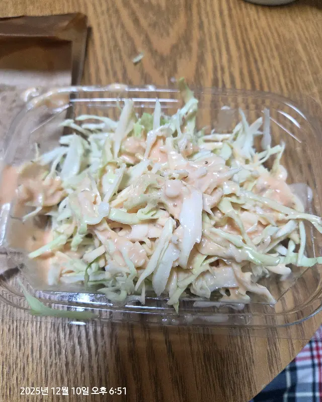 상큼한 양배추 샐러드