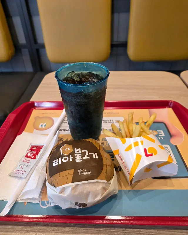 불고기버거 세트