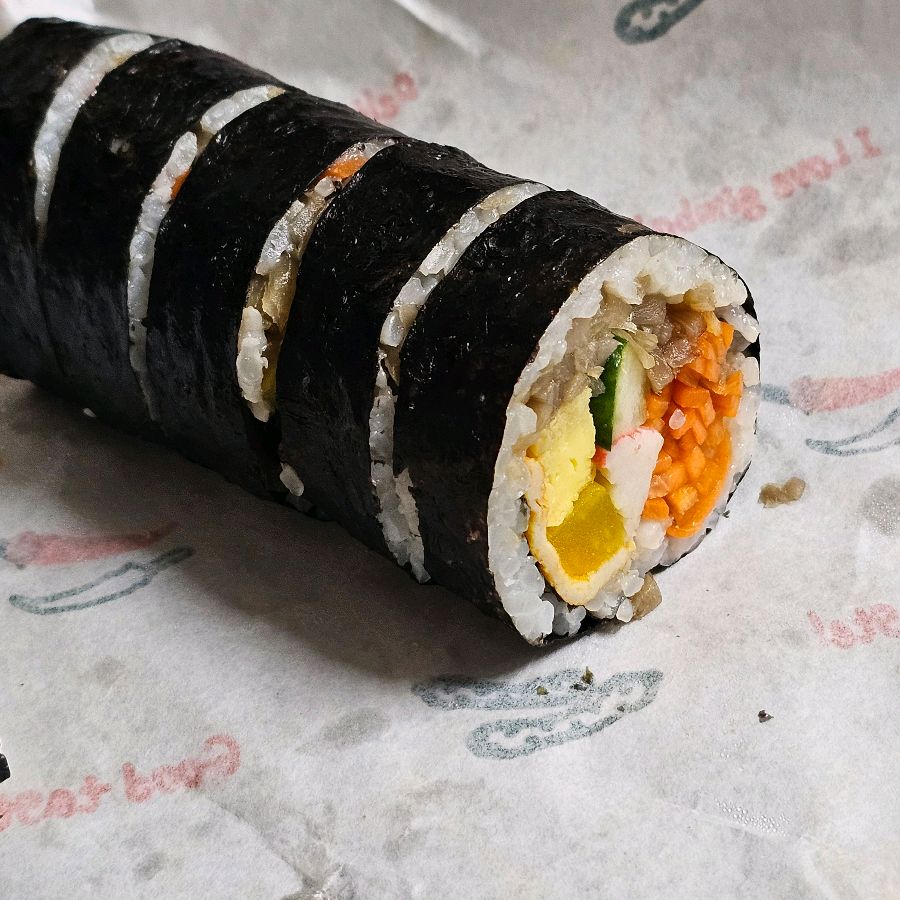 윤기가 흐르는 김밥