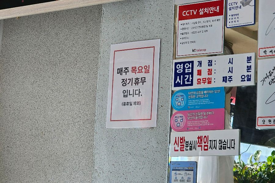 짬짜면과 탕수육 세트