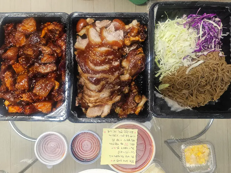 야들야들한 족발