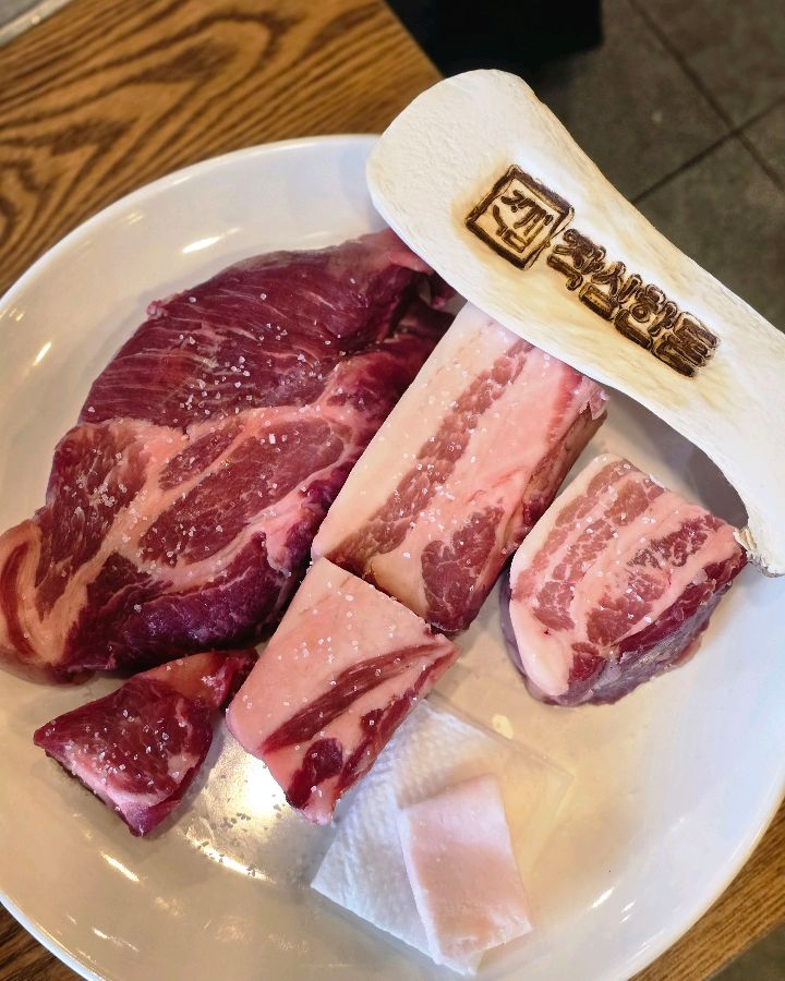 싱싱한 숙성 고기