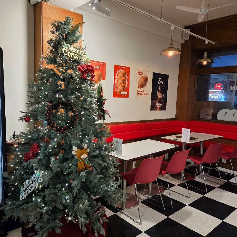 크리스마스 트리 장식