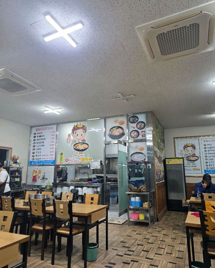 푸짐한 양의 살코기