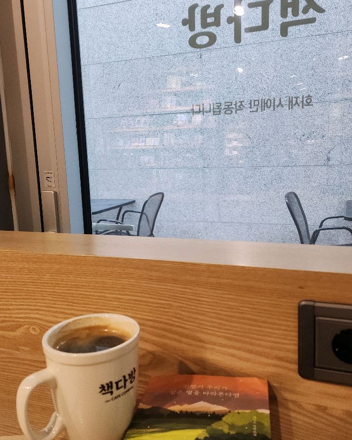 디저트 쇼케이스 모습