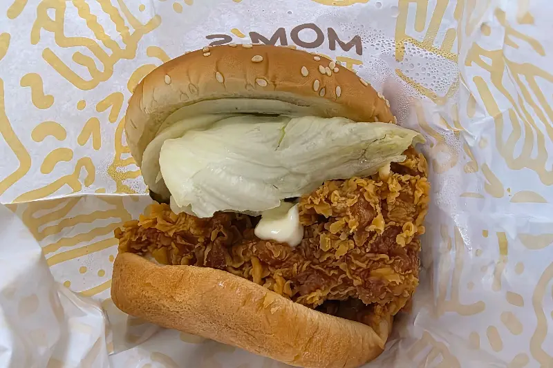 맘스터치 싸이버거 단면