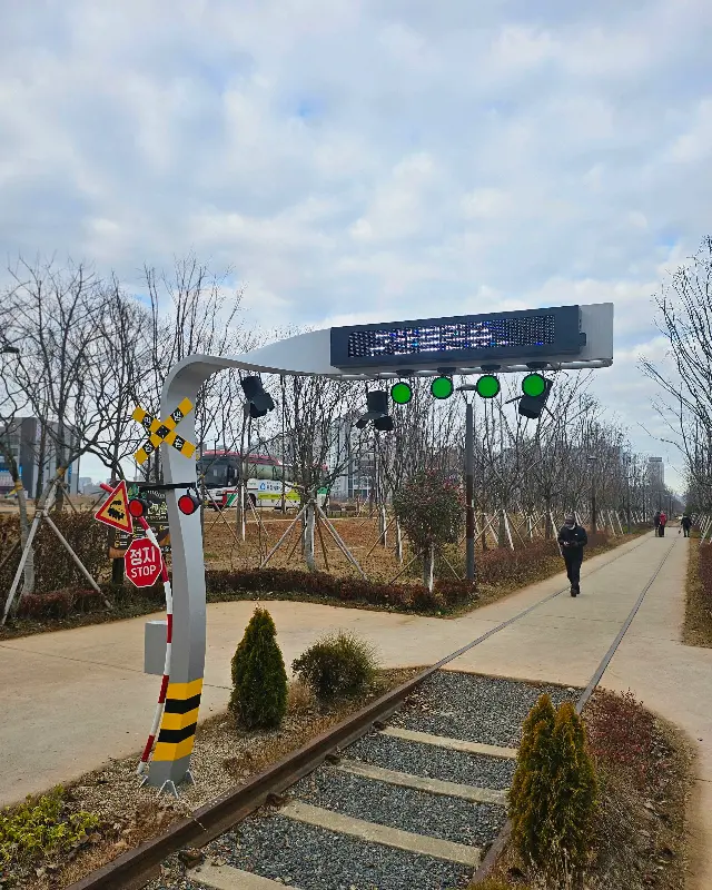 군산 철길 숲의 풍경