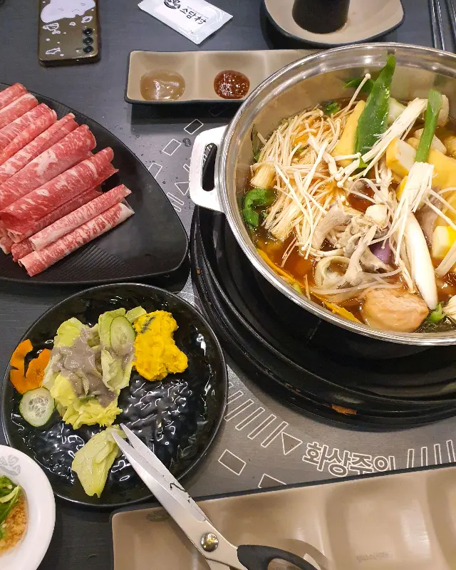 샤브샤브 한 상 차림