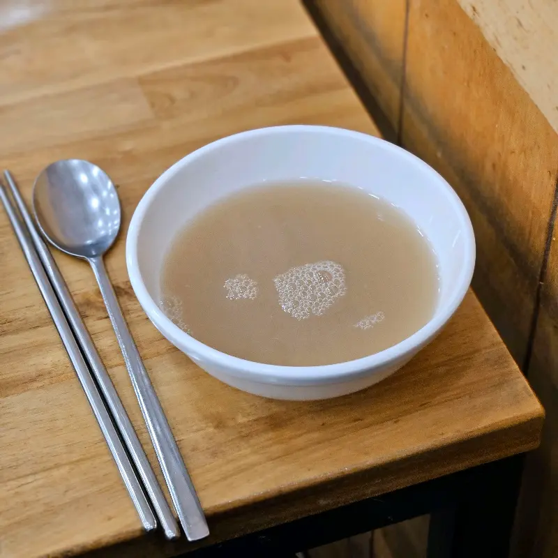 시원하고 달콤한 식혜