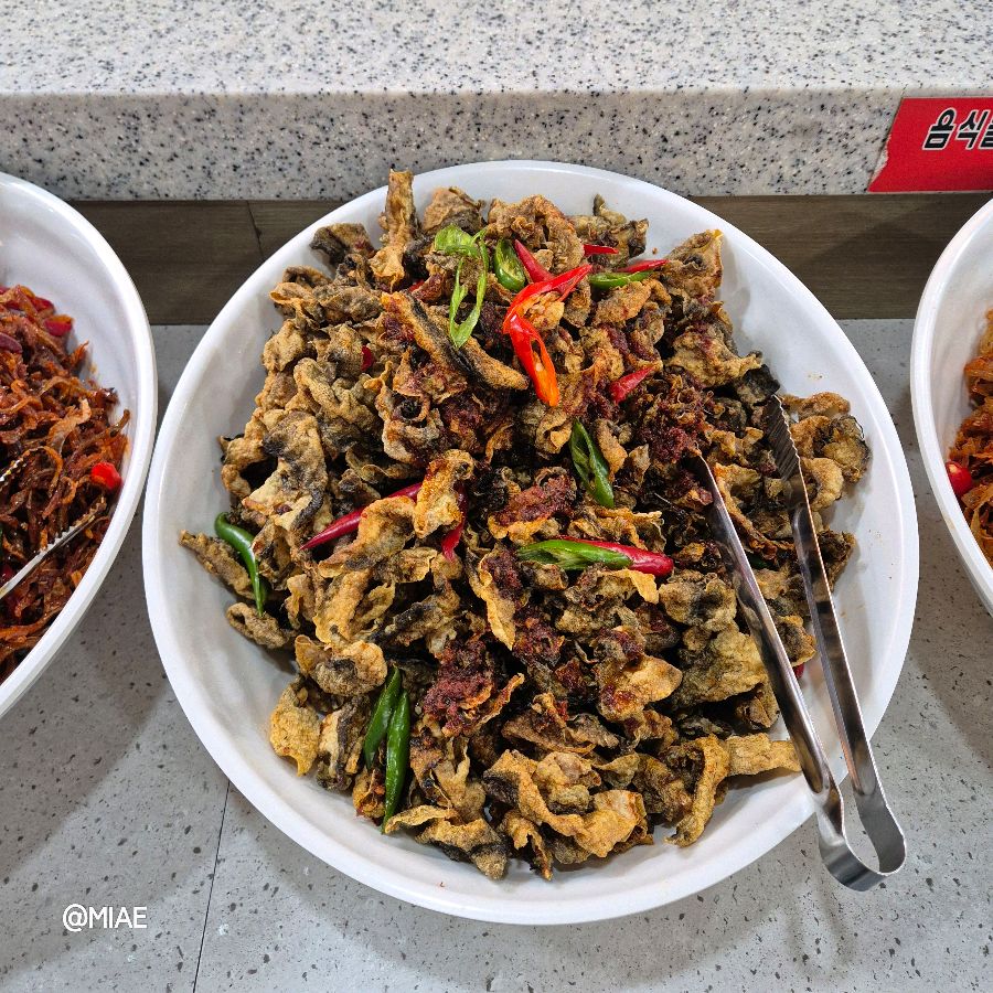 푸짐한 껍데기 튀김