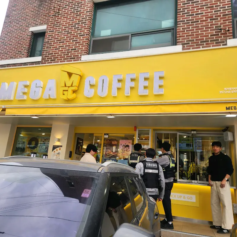 메가커피 외부