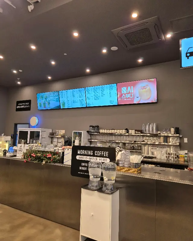 에이바우트커피 카운터