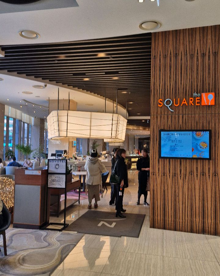 더 스퀘어 입구