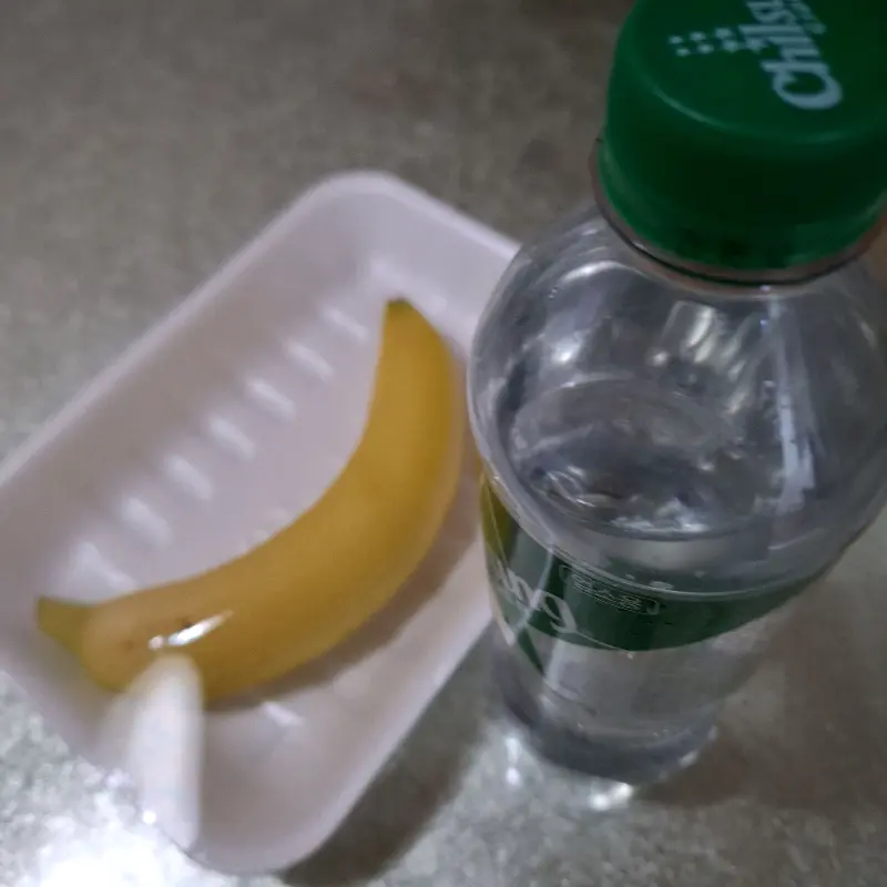 바나나와 물