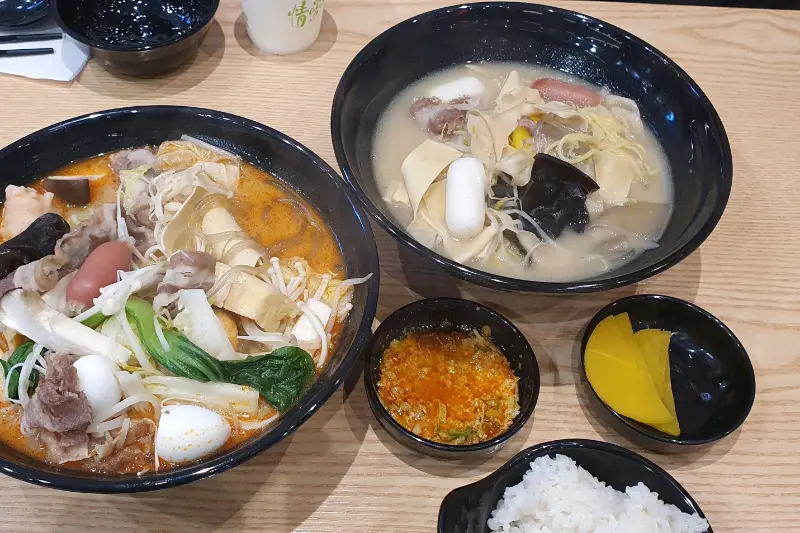 다양한 재료가 들어간 마라탕