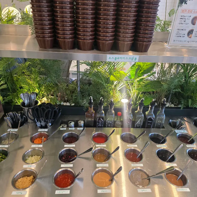 다양한 소스 코너