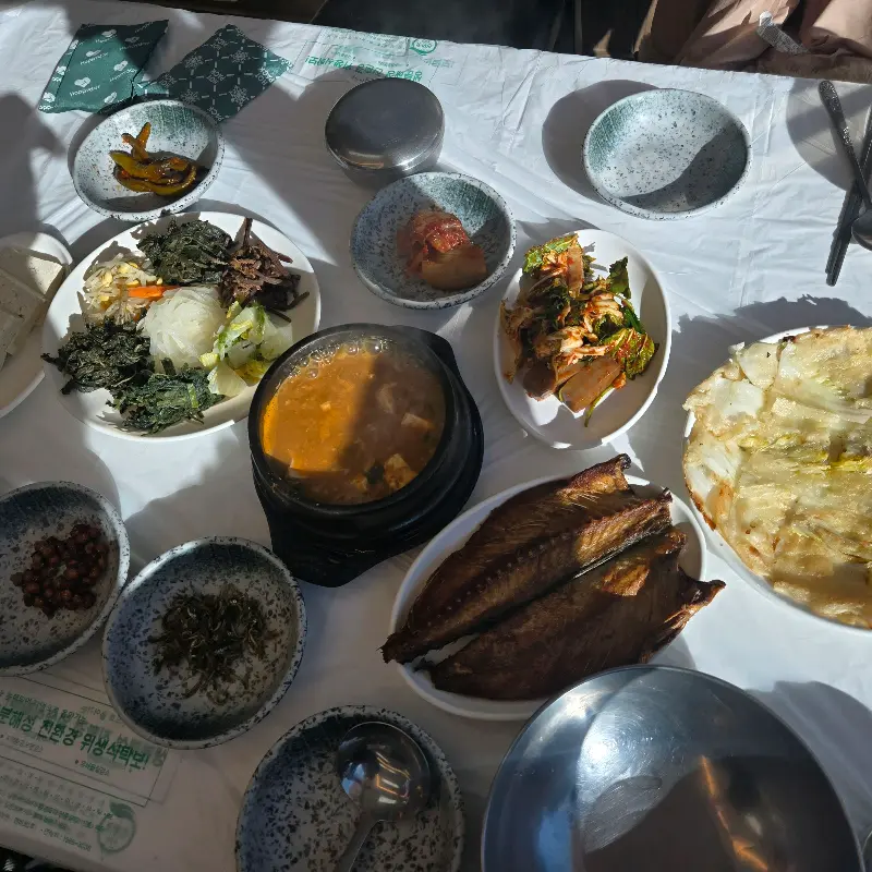 종점식당의 산채비빔밥