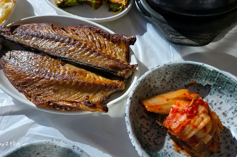 종점식당의 간고등어 구이