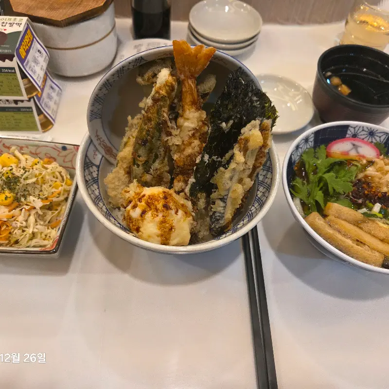 온센텐동, 소바, 유자 단무지