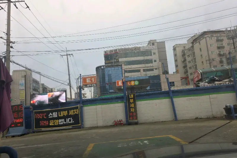 맥도날드 메뉴