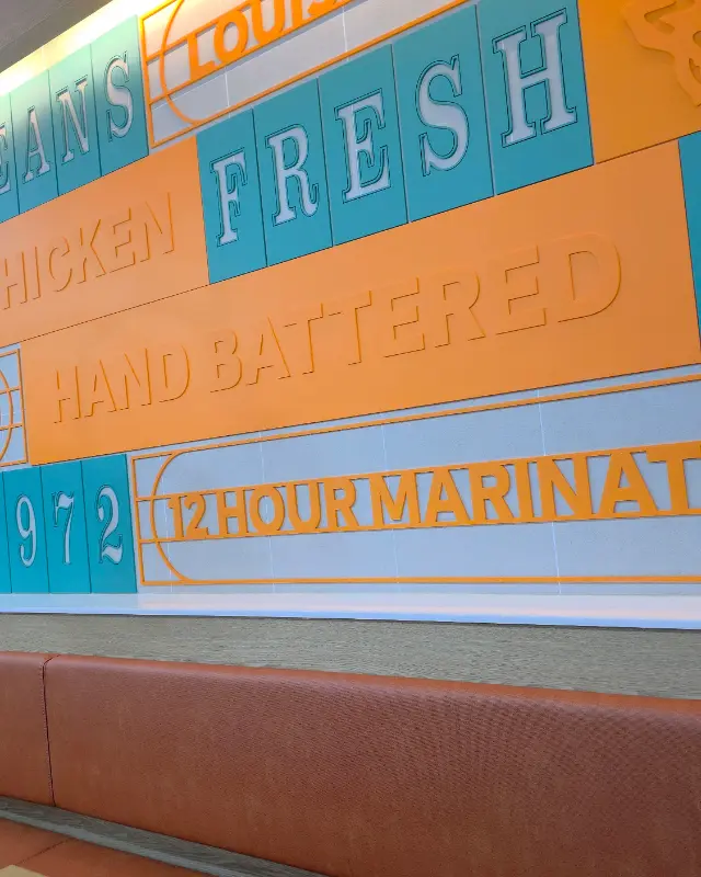 파파이스 인테리어