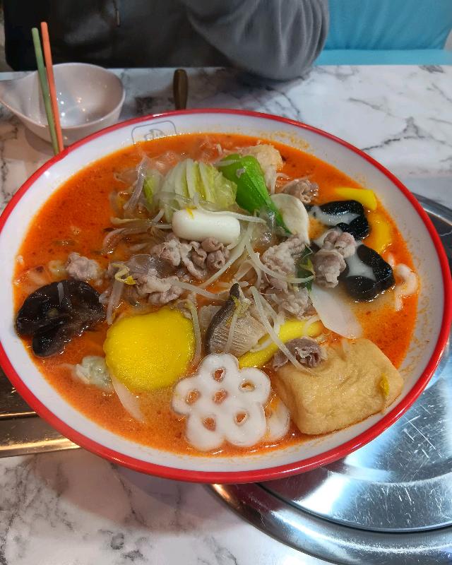 마라탕과 다양한 재료들