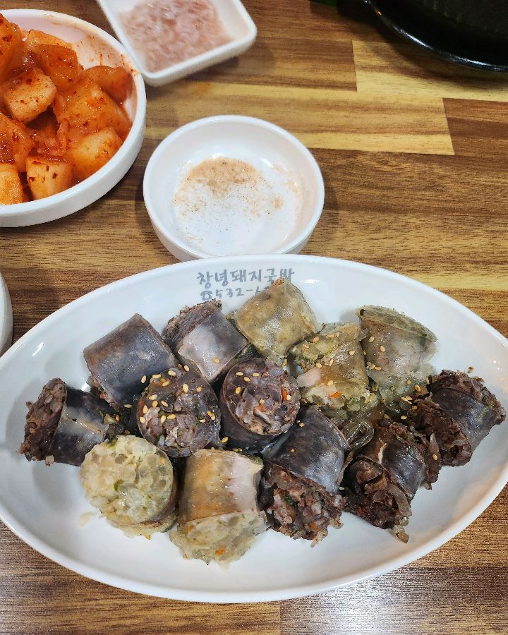 다양한 종류의 순대 모듬