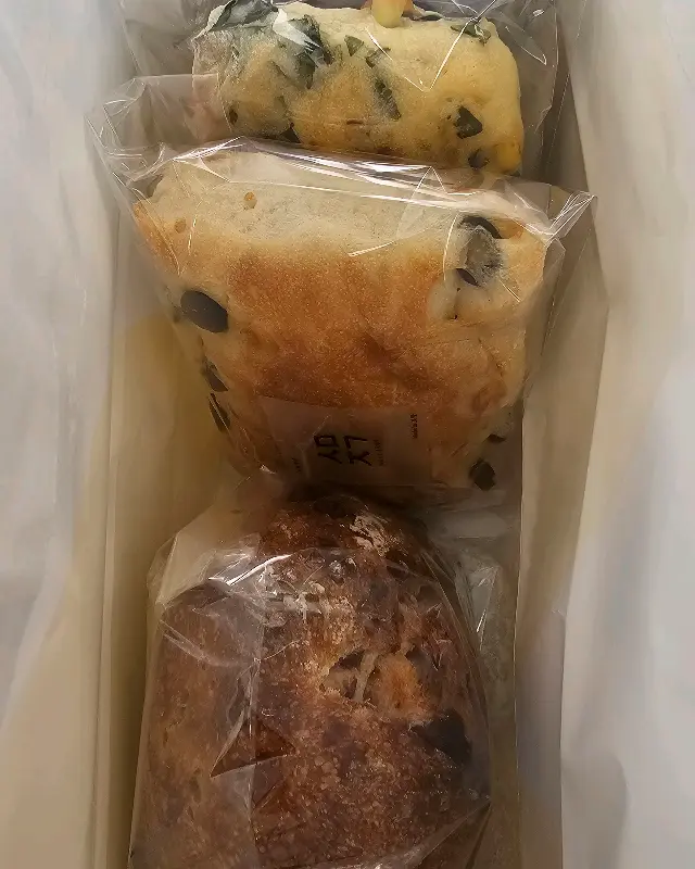 포장된 빵들의 모습