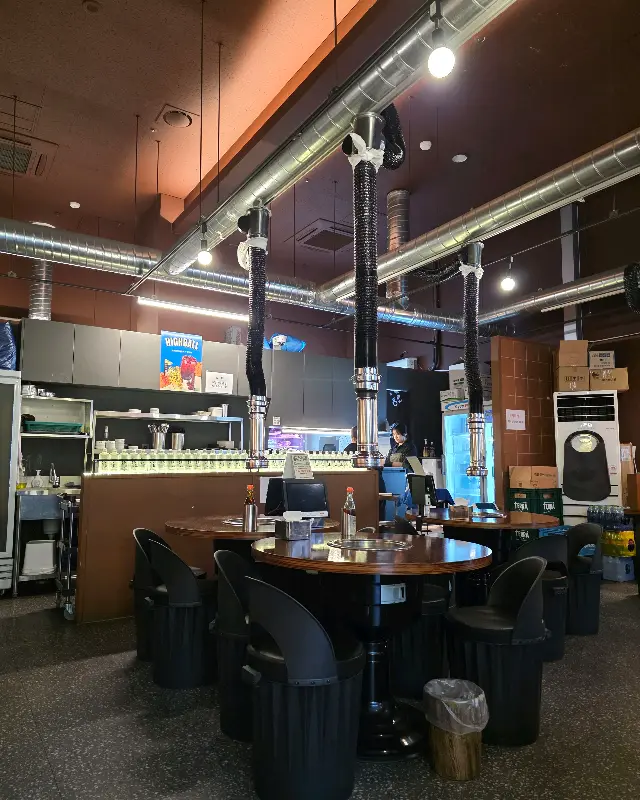 잘 익은 가브리살