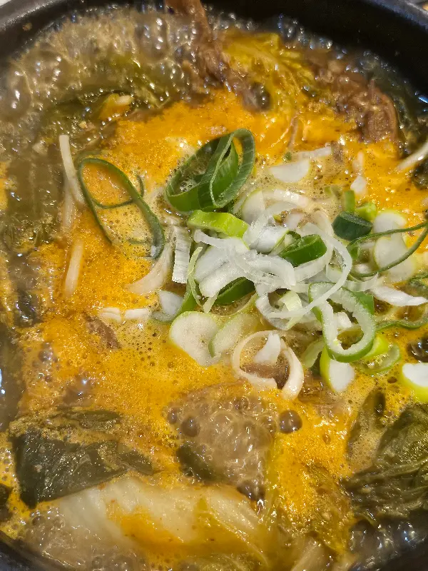 우거지탕 클로즈업