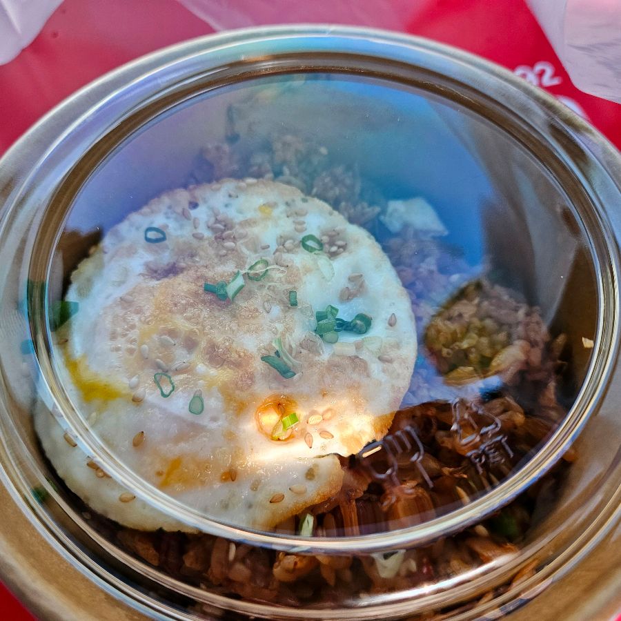 김치볶음밥 포장