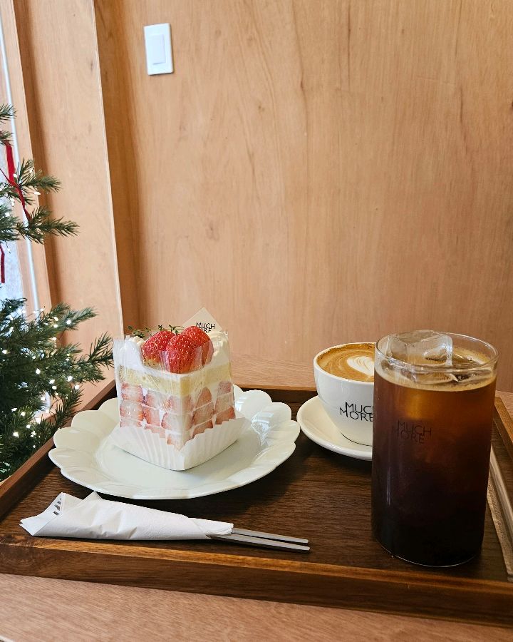 머치모어 파르페