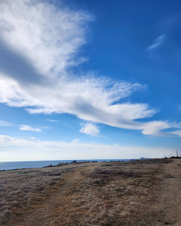 성산의 푸른 하늘