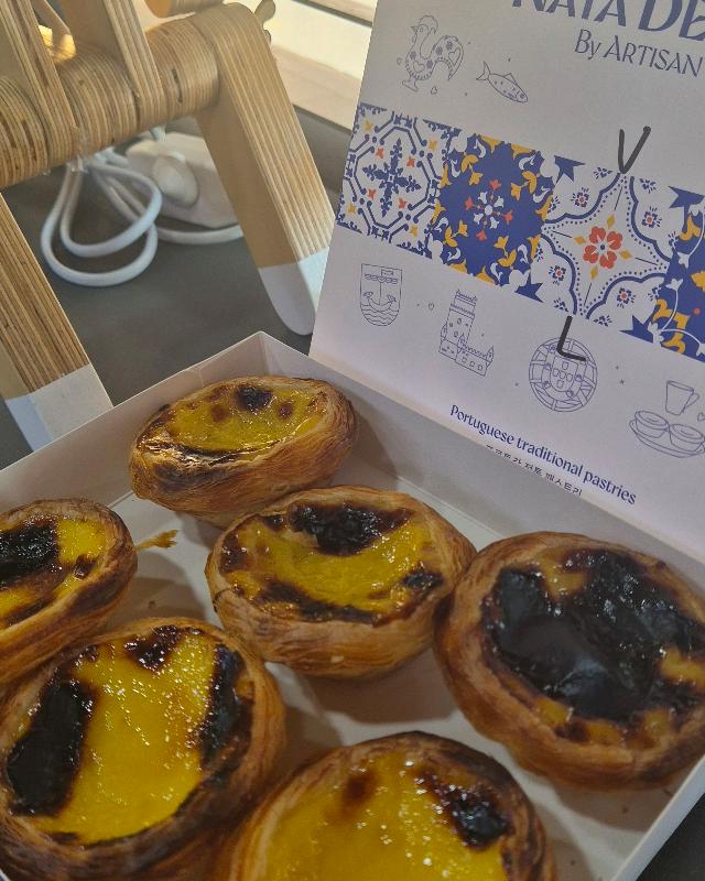 포장된 에그타르트