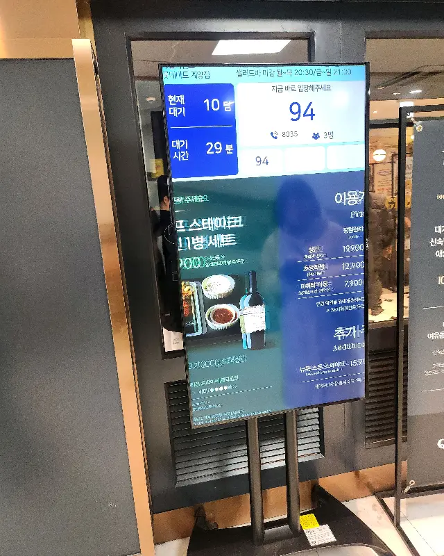 다양한 샐러드 메뉴