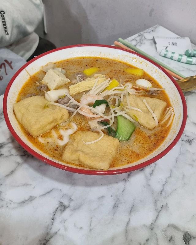 마라탕 한 그릇