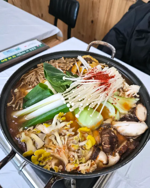 버섯전골