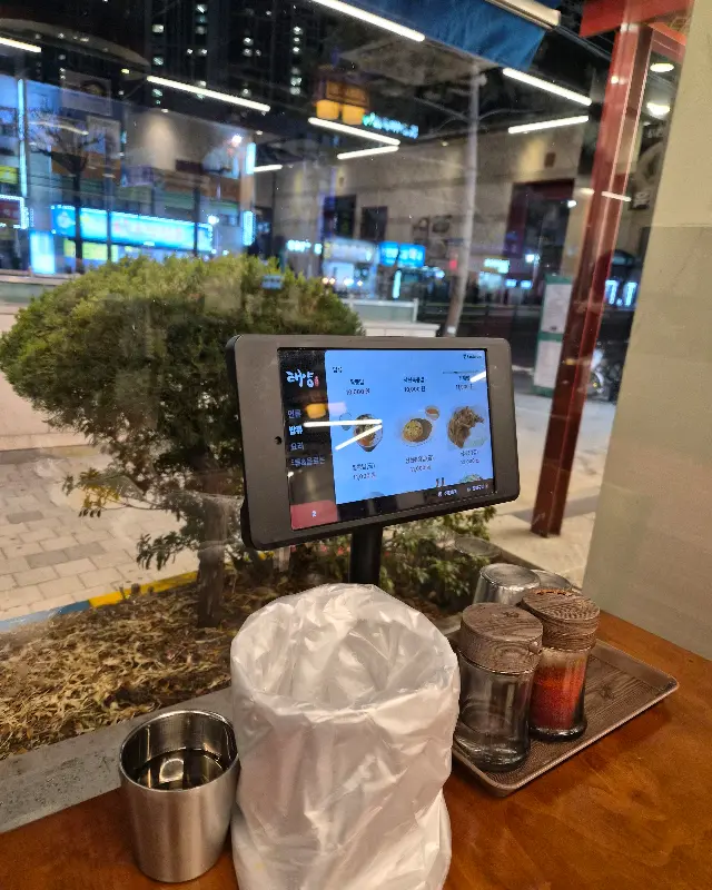 태양 작전점 주문용 태블릿