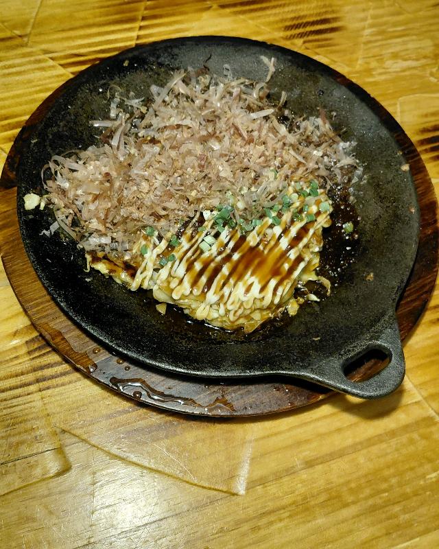 맛있는 오코노미야끼