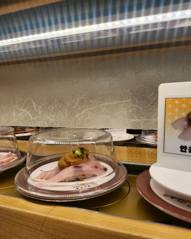 코노미스시 전경