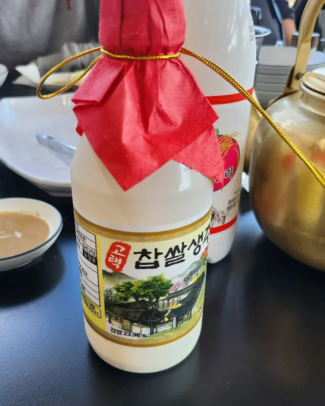 고소한 풍미가 일품인 고락 참쌀 생주