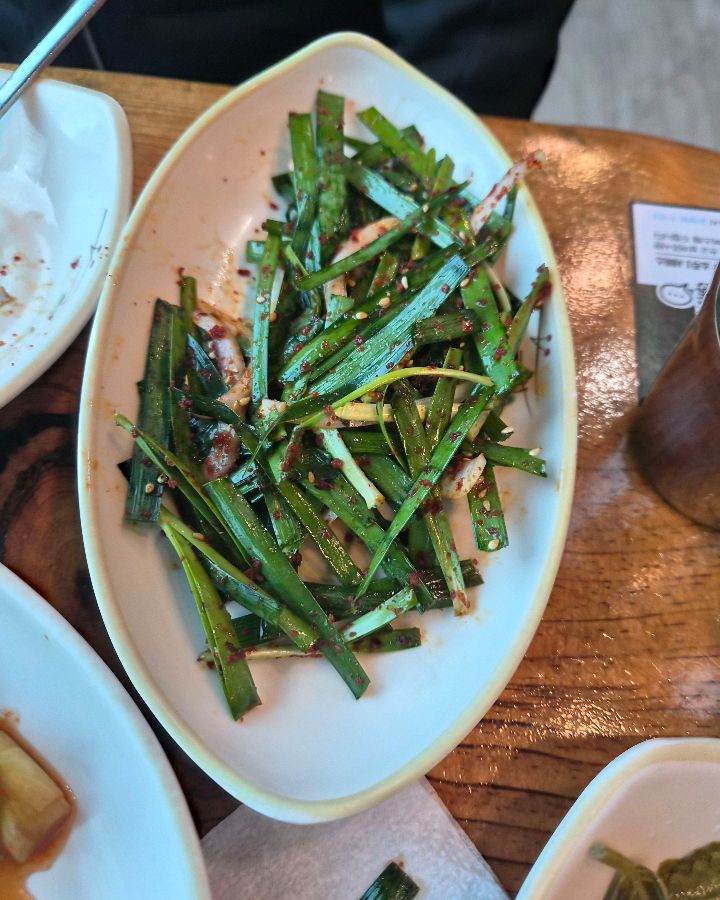 신선하고 맛있는 대파김치