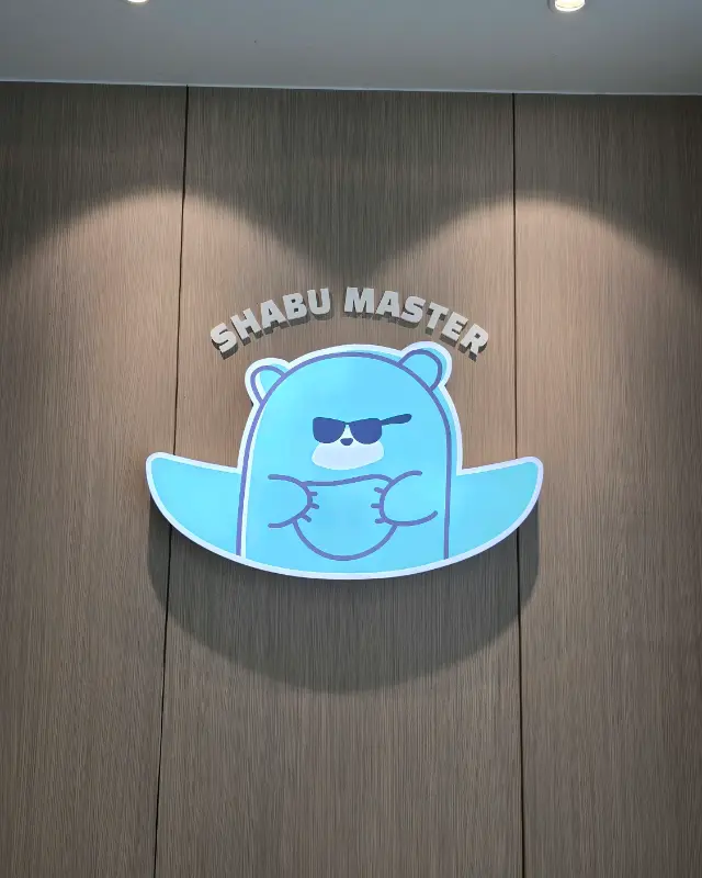 샤브마스터 마스코트