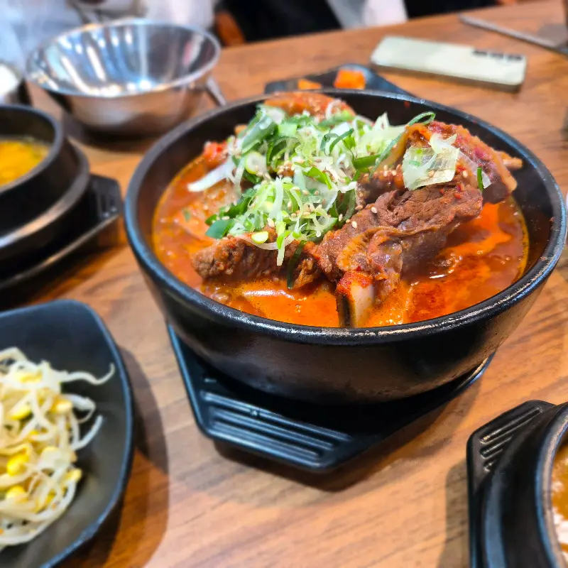 콩나물과 김가루를 넣어 비벼먹는 꿀팁