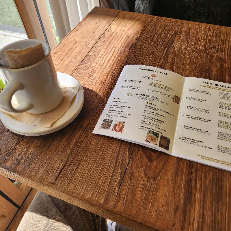 메뉴를 고르는 시간