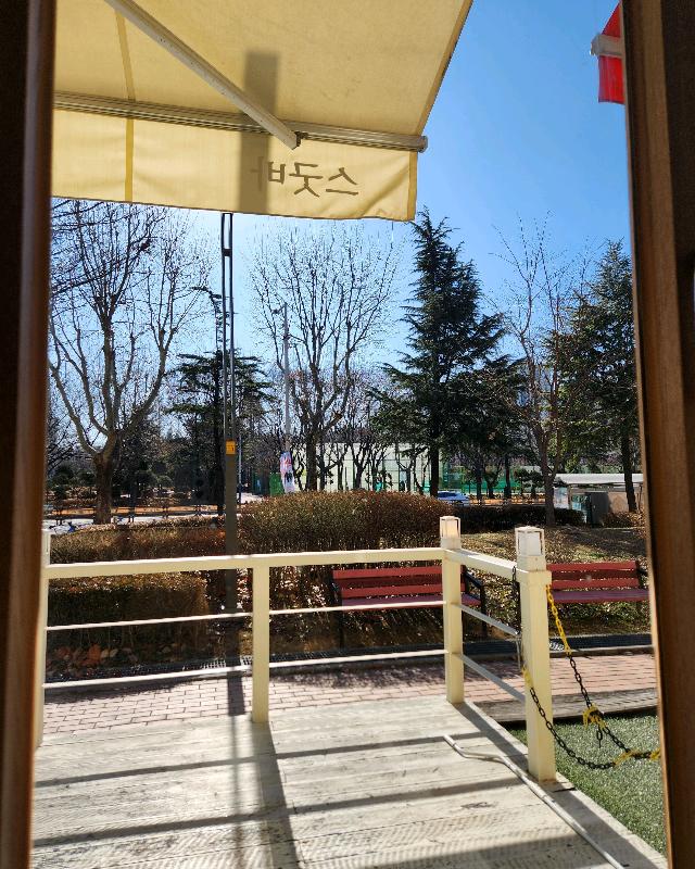 스굿바 테라스에서 바라본 풍경