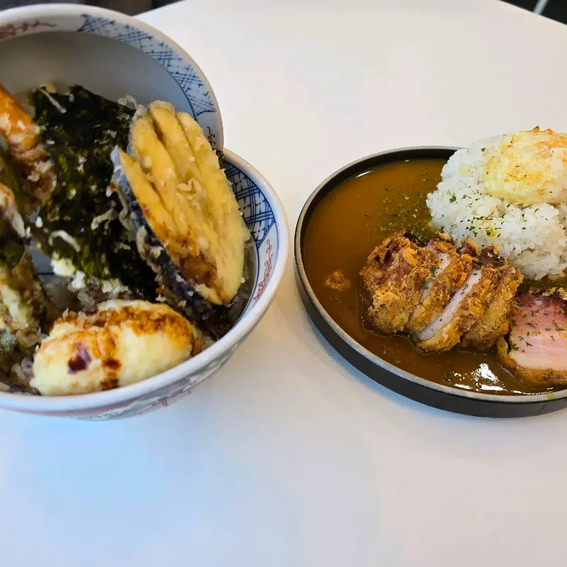 온센텐동과 카레