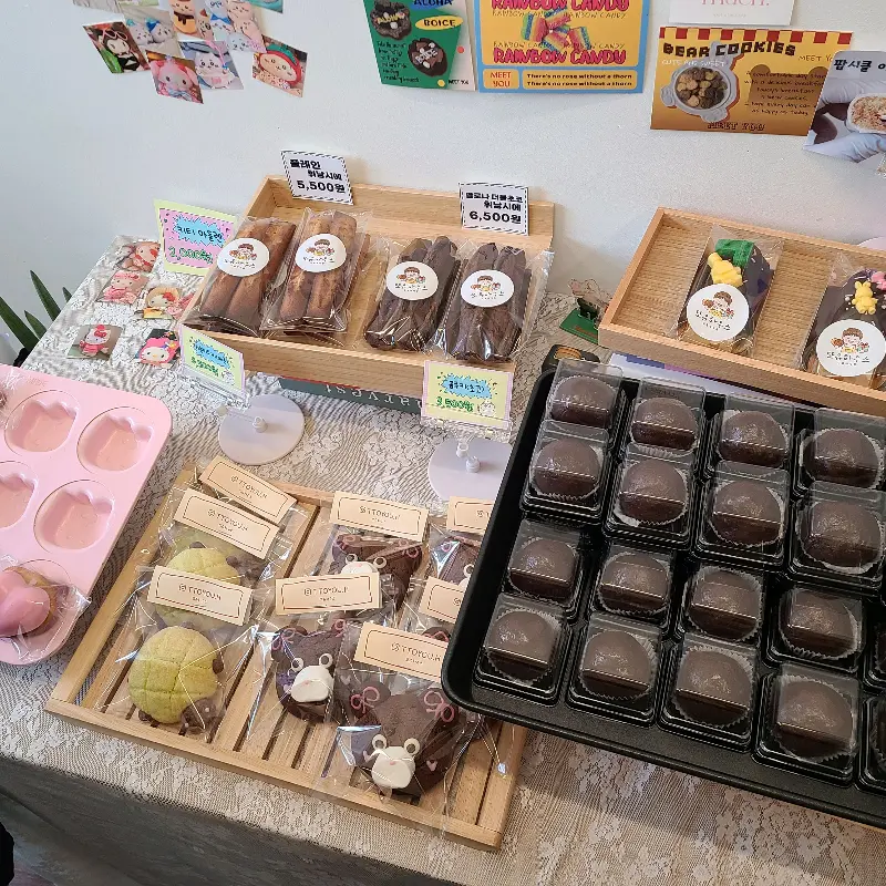 다양한 디저트들