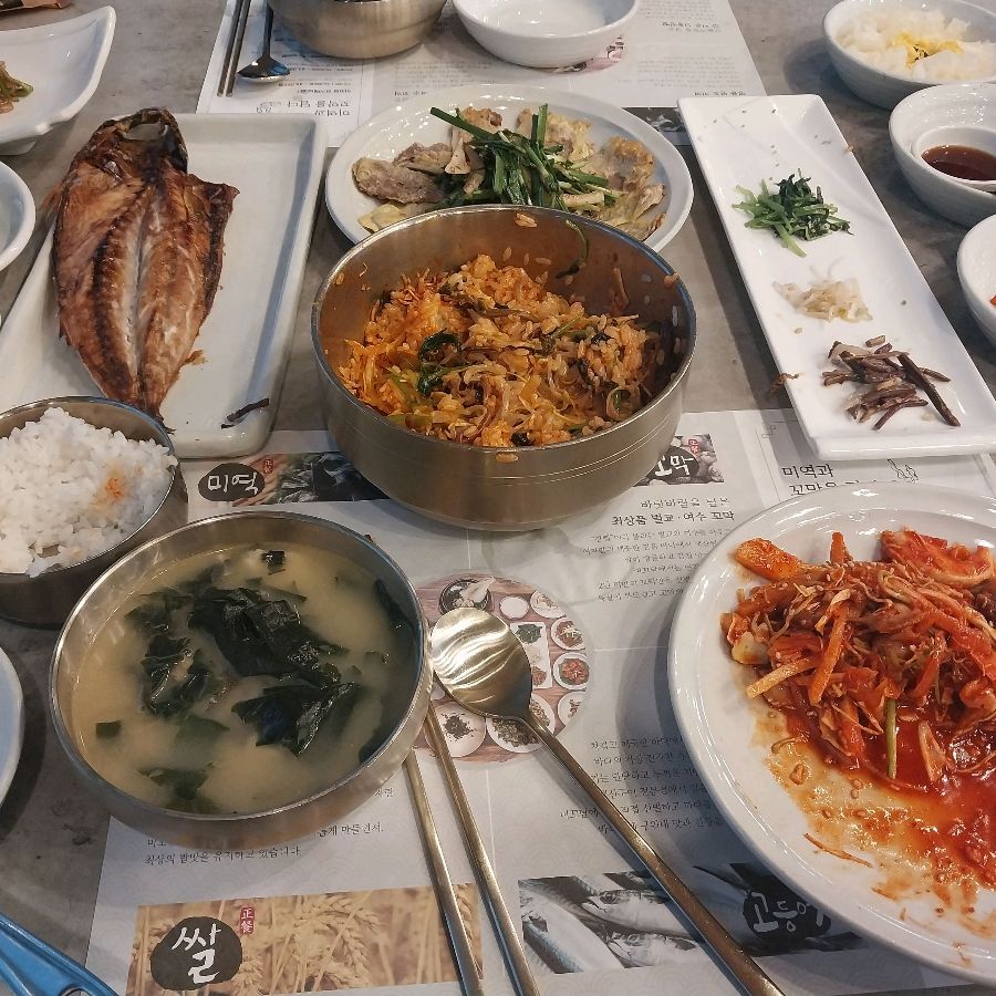 푸짐한 한 상 차림